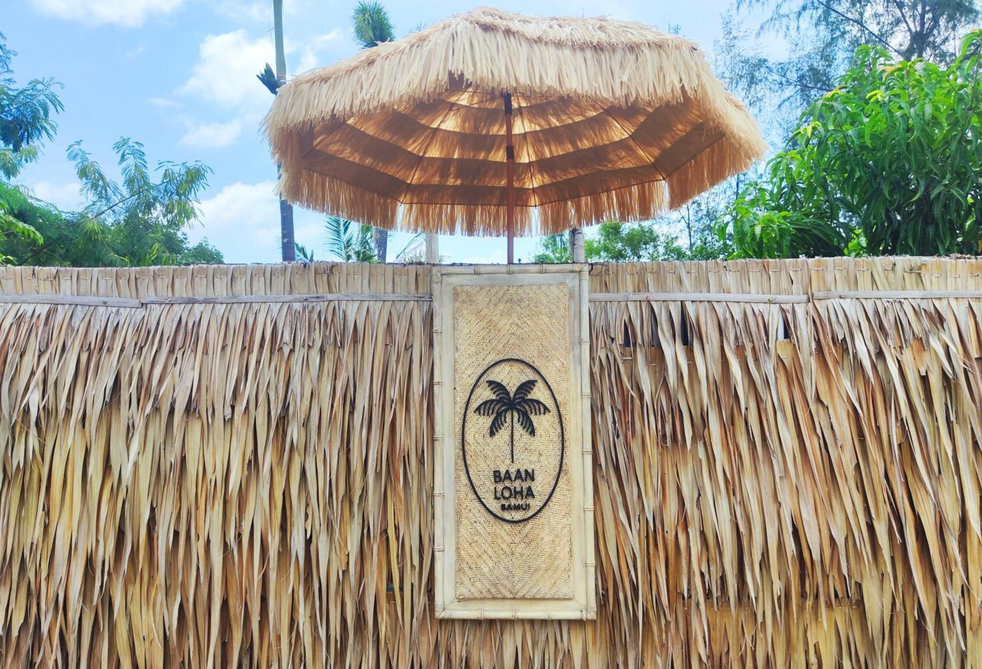 Holiday home 2 Bed 2 Bath Eco Bungalow, Bangrak Beach, Koh Samui